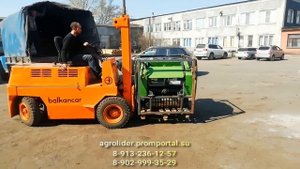 Пресс-подборщик ППР-0870 с карданом с кнопкой, на 50кг