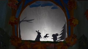 Теневой театр "Яблоко" В Сутеева