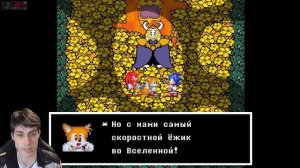 УЖАС ! ЧТО САНС СДЕЛАЛ С ПАПАЙРУСОМ ? - UNDERTALE & SONIC - Новогодняя анимация! [Андертейл]
