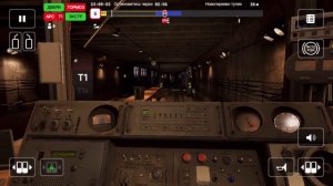 Subtransit Drive - Выезд из депо Новогиреево