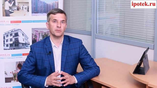 Рефинансирование ранее рефинансированного кредита под 11% годовых смотреть онлайн