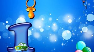 ФУТАЖ ДЕТСКИЙ С ДНЁМ РОЖДЕНИЯ 1 годик