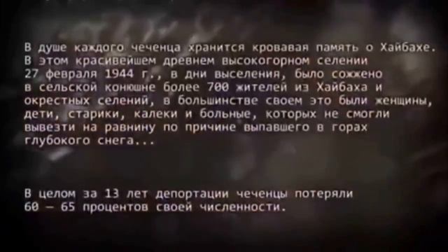 разделяй и властвуй смотреть онлайн