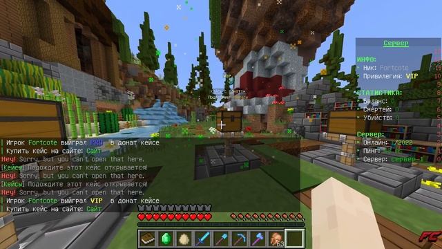 ❗ Слив СБОРКИ из Школо сервера в ПРОЕКТ ✅ Сборка сервера МАЙНКРАФТ ❗ смотреть онлайн