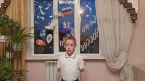 Сергей Васильев "Россия"