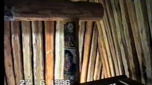 Якутия река Яна