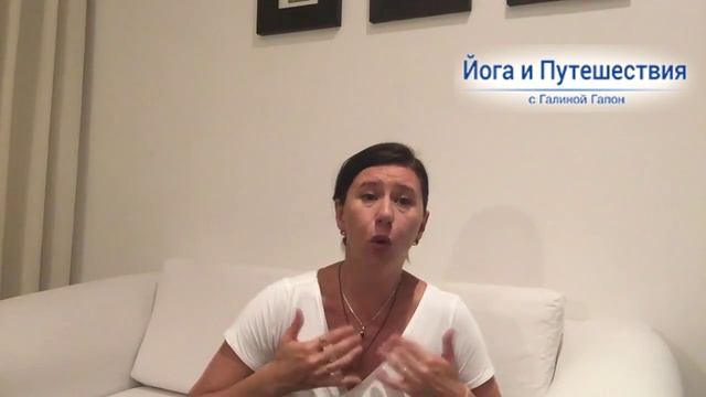 Как работает курс "РАЗРЕШЕНИЕ НА СЧАСТЬЕ И ЛЮБОВЬ". Галина Гапон смотреть онлайн