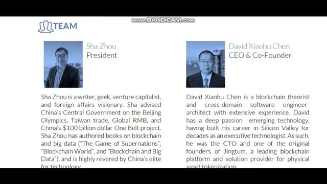 Обзор MOAC ( White Paper - Part 3 ) смотреть онлайн