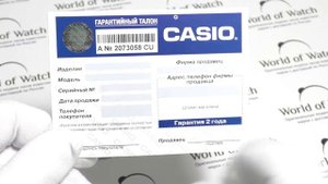 Casio EFR-539D-1A2 Edifice