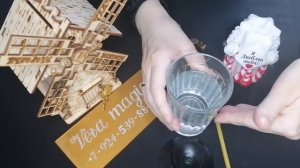 ОБРЯД НА СОХРАНЕНИЕ БЕРЕМЕННОСТИ/VETA MAGIC