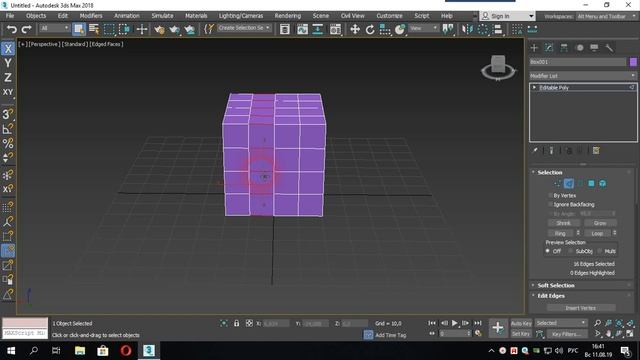 Как убрать/добавить линии в 3D Max смотреть онлайн