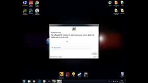 Установка программы Open IV для модов GTA 5