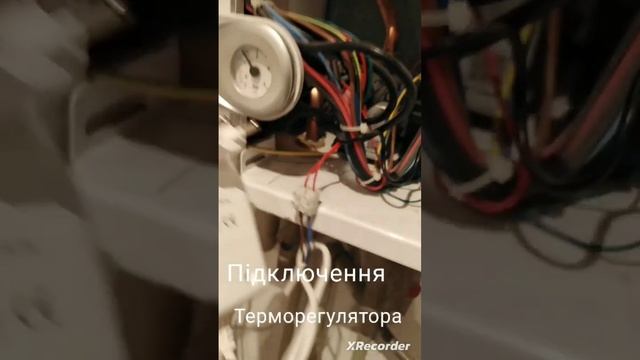 підключення котла ferroli до терморегулятор EUROSTER 3000