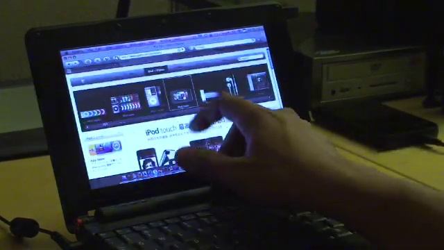 Touch screen on Acer Aspire One Netbook in XP and OSX смотреть онлайн