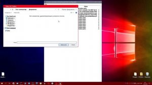 КАК НАСТРОИТЬ OPENCORE НОВИЧКУ В WINDOWS10?! HACKINTOSH! ПОДРОБНАЯ ИНСТРУКЦИЯ!
