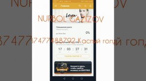 Как вернуть деньги с компаний Qnet?