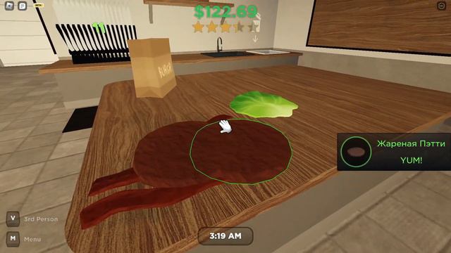 ЗАРАБАТЫВАЕМ НА ЖИЗНЬ В БУРГЕР КИНГ | ROBLOX смотреть онлайн