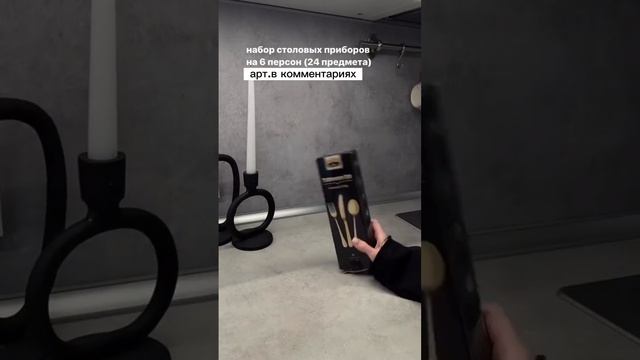 Находки Wildberries товары для дома с вайлдберрис, распаковка с вб смотреть онлайн