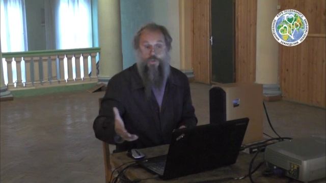 Духовная экология. 2 смотреть онлайн