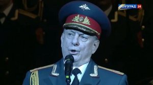 Журавли - Ансамбль имени А. В. Александрова