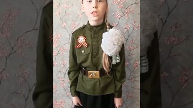 Ромоновская Критина. 9 лет. УНГ 3 б класс.