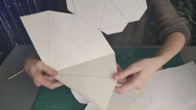 Мастер-класс 