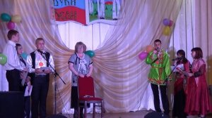 Поздравление учителя английского языка