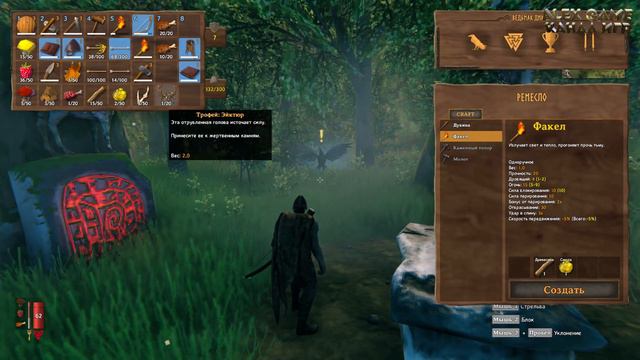 вальхейм первый босс - valheim эйктюр | valheim прохождение