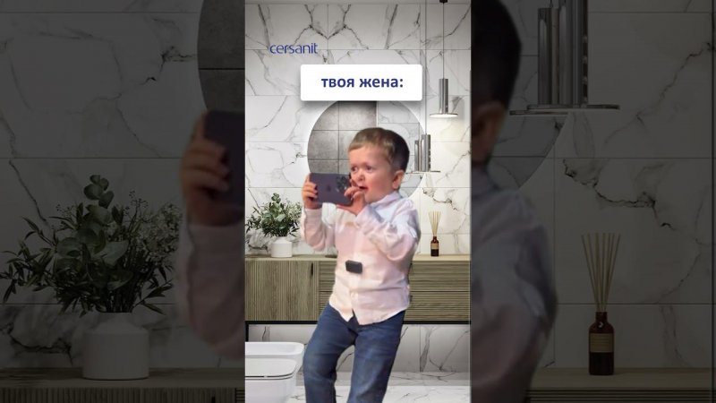 Твоя жена, когда купили новое зеркало ECLIPSE c подсветкой... #зеркало #интерьер #ledзеркало