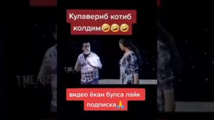 Уз Прикол ТВ