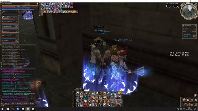 Линейдж 2 Скрайд х50 тут я настроил баф себе на АВ и прошел несколько ежедневок смотреть онлайн