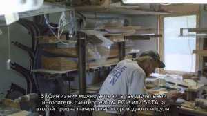 Одноплатный мини-ПК LattePanda Alpha совместим с Windows 10 и Windows 11