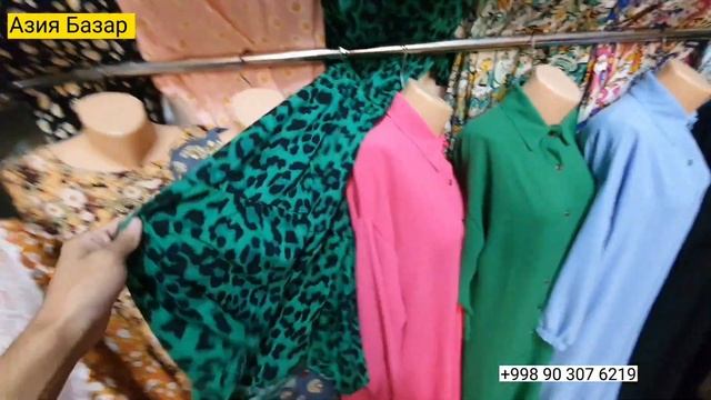 Женские Платье 2022!Супер низкие цены в Узбекистане!!! смотреть онлайн