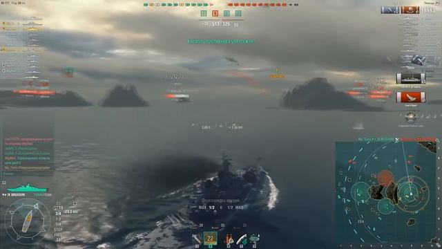 Линкор Миссури смотреть онлайн