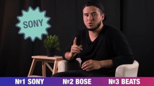 Какие наушники выбрать? SONY 1000XM2 vs BOSE QC35 vs BEATS Studio 3