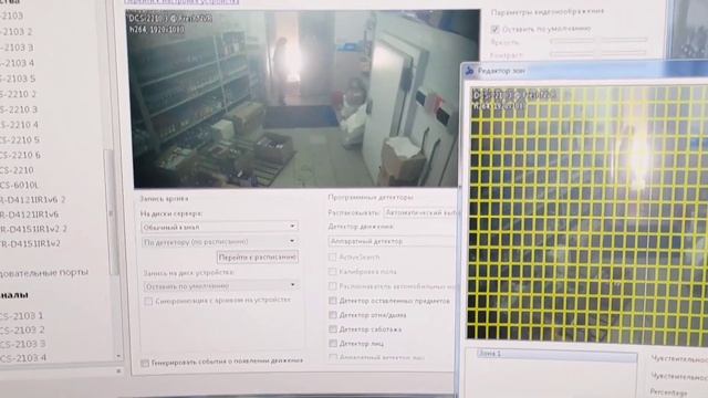 30 мая 2023 г.(3) смотреть онлайн