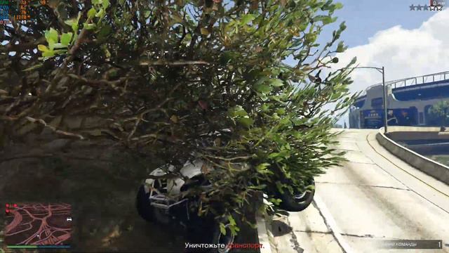 GTA ONLINE - КОНФИСКАЦИЯ - ПРЕССИНГ смотреть онлайн