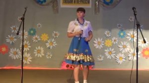 Глушко Полина  В роще пел соловушка   2018 г