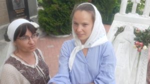 Матушка Сепфора