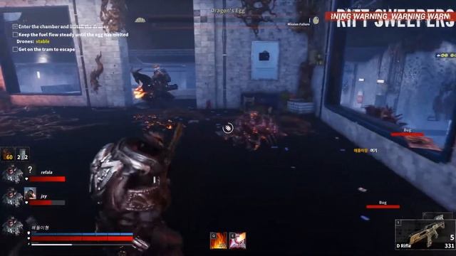 Rift Sweepers Trailer смотреть онлайн