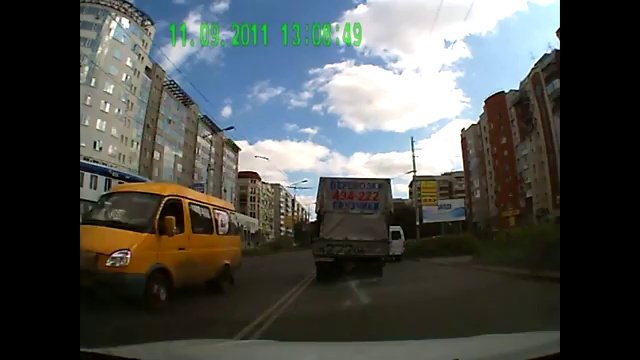 Автобус совершил ДТП
