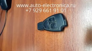 Прописать чип ключ Mercedes Vito 2006 г.в., ремонт ключа рыбка , Раменское, Жуковский, Москва