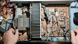 Усилитель Teac A X5030 обзор начинки....