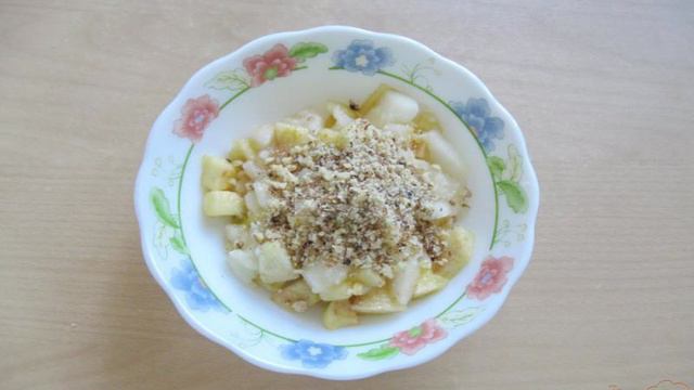 Печенье с яблоками и орехами из слоеного теста