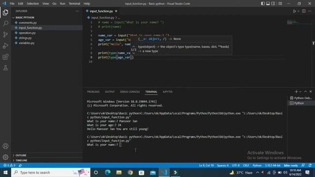 Getting User input in python | in Urdu | Hindi 2022