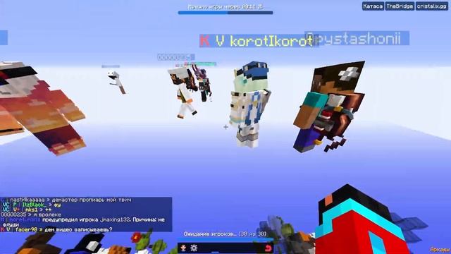 САМЫЕ ЖЁСТКИЕ ЗАХВАТЧИКИ МОСТОВ! БИТВА МОСТОВ НА CRISTALIX! смотреть онлайн