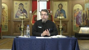Беседа 9. Первый апостольский собор в Иерусалиме. Иерей Константин Корепанов.
