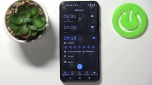 Как навести будильник на Google Pixel 5? Создание/настройка будильников на Google Pixel 5