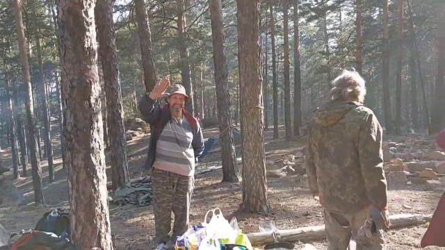 путешествие в боровое смотреть онлайн