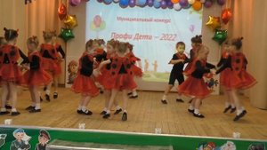 Танец младшей группы - На полянке